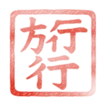 Hintergrundgrafik Asien-Stil