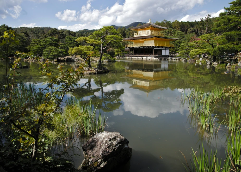 Kinkakujichō, Kita-ku (Golden Pavilion) auf einer Pauschalreise in Japan